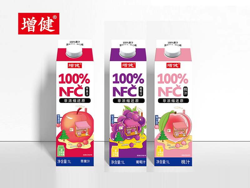 NFC果汁
