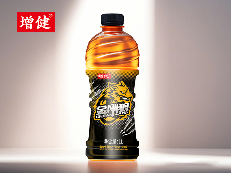 职能饮料