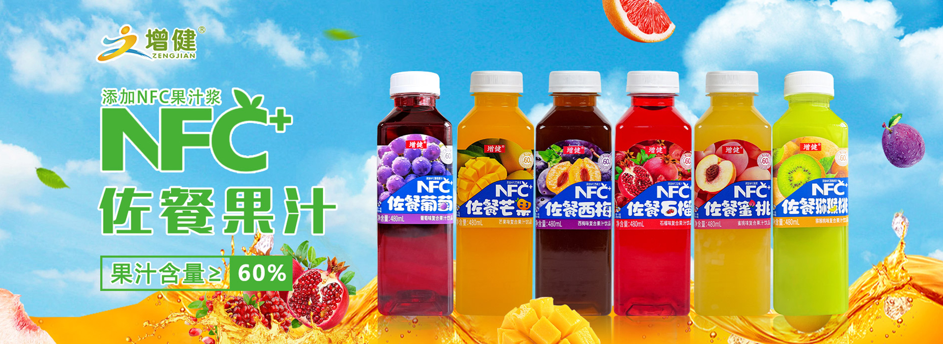 2003网站太阳集团