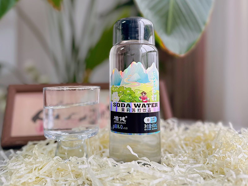 茉莉苏汲水