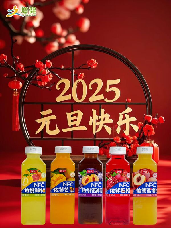 图片2