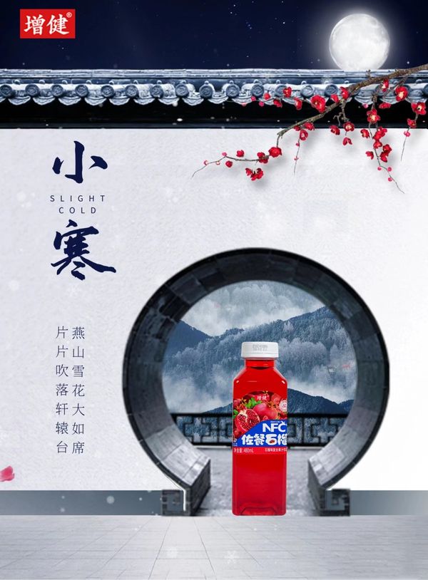 图片2