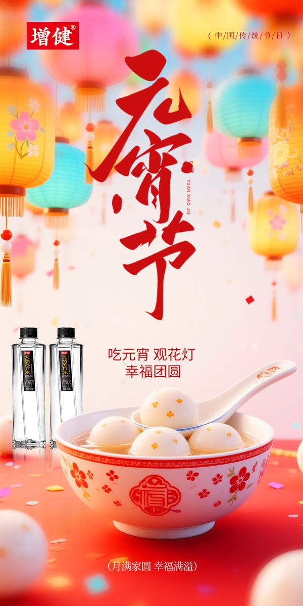 图片3